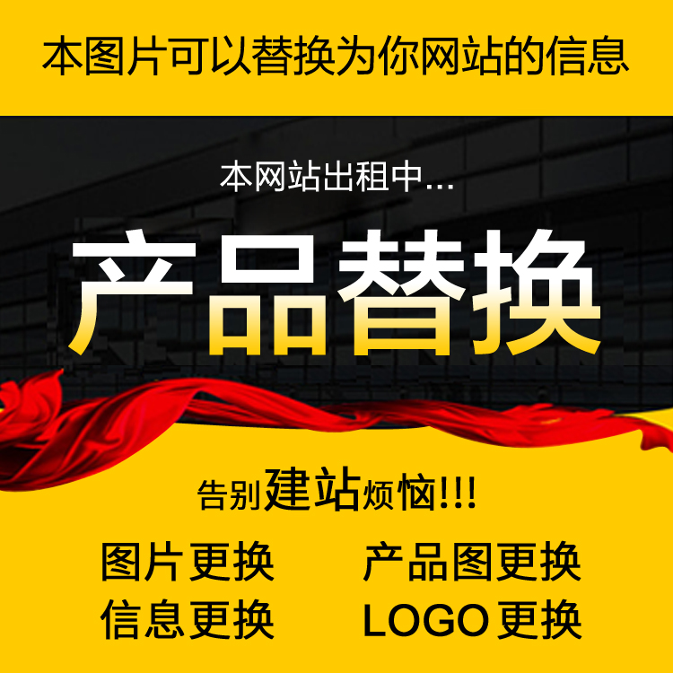 压铆螺栓国标,规格、性能与应用全览